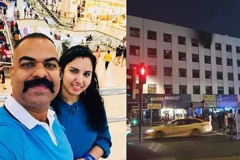 Malayali Couple