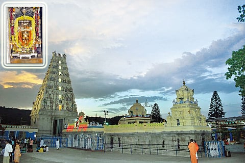 Male Madeshwara