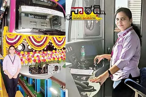 Metro TO Priyanka