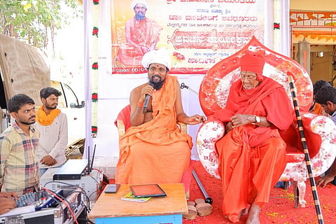 Mirjapur