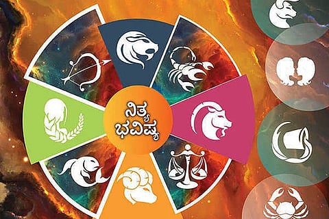 Nithya Bhavishya