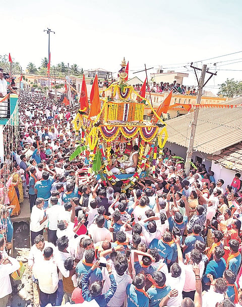 Nuggehalli baguru 02