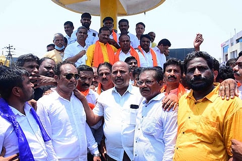 Olekar BJP Protest