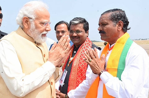 PM Welcome in Bidar Photo