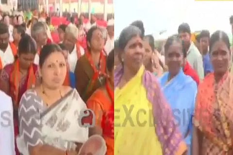 PM modi Bidar