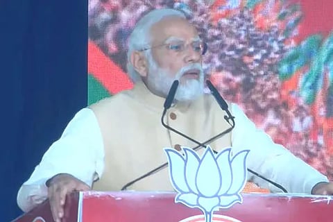 PM modi Vijayapura