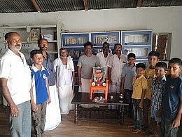 PROGRAM