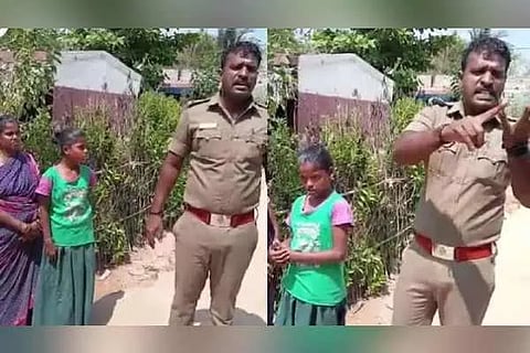 Police Request