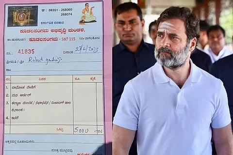 Rahul Gandhi
