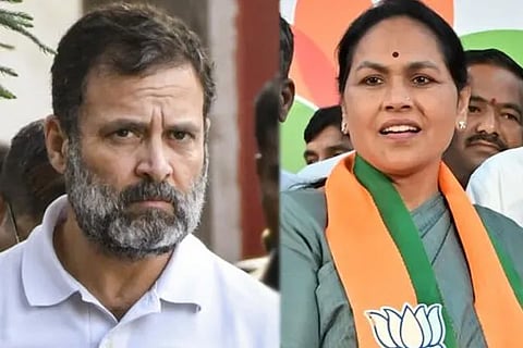 Rahul Gandhi and Shobha Karandlaje