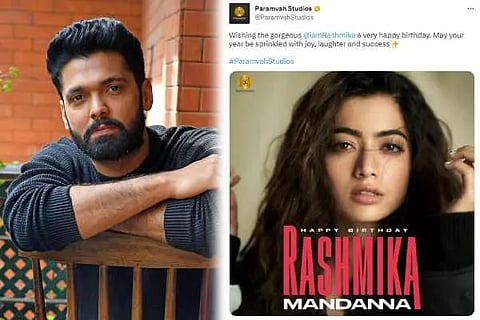 Raksith shetty