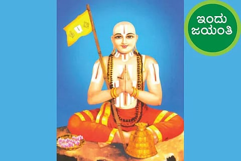 Ramanuja Jayanthi