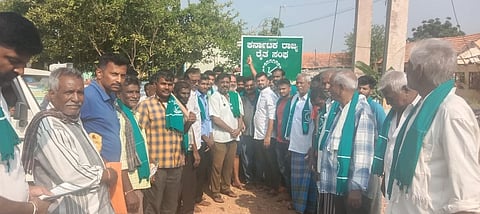 Raythasanga)