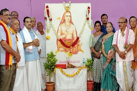 SHANKARACHARYA JAYANTI RAICUR