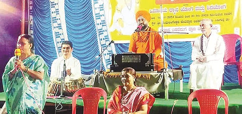 SWAMY