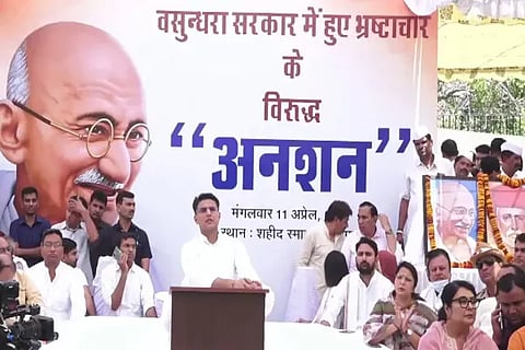 Sachin pilot