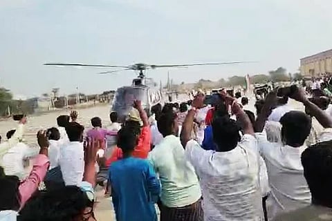 Siddaramaiah Helicopter