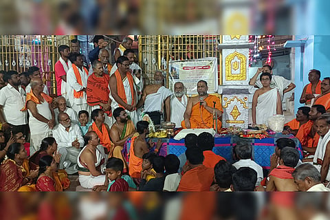 Sindhanuru Mantralya Shree