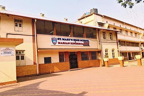 St Mary's High School