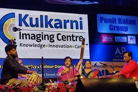 Sujatha Gurav Kammar