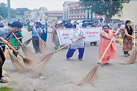 Swachch Bharath