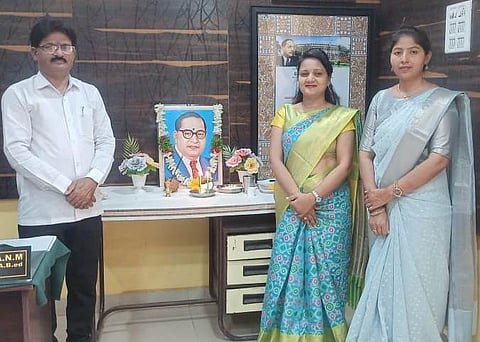Swami narendra college Ambedkar Jayanti photo