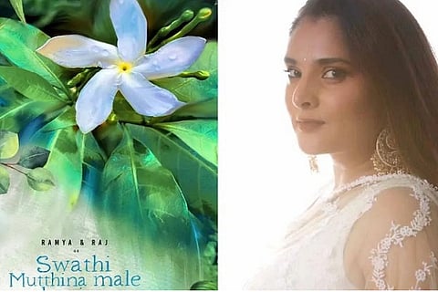 Swathi Muttina Male Haniye - Ramya