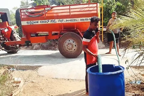 Water supply