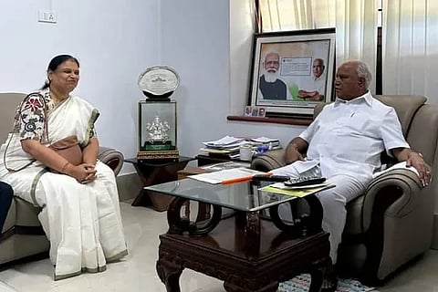 WhatsApp Image 2023-04-12 at 1.46.19 PM