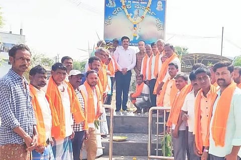 YALABURGA-BHAGEERATHA