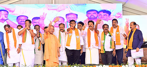 Yogi Adithyanath)..