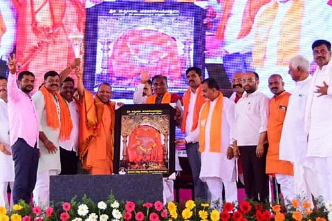 Yogi Adityanath