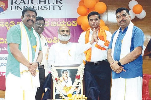 basava jayanti