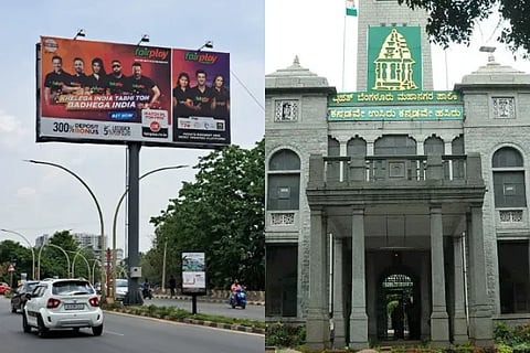 bbmp hoarding