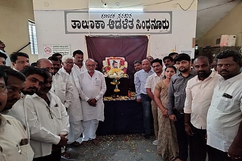 bhagiratha jayanti