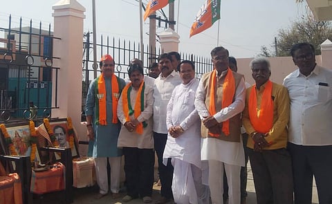 bidar bjp 1