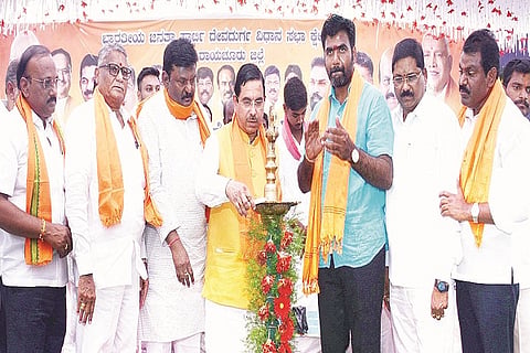 bjp opem confrence