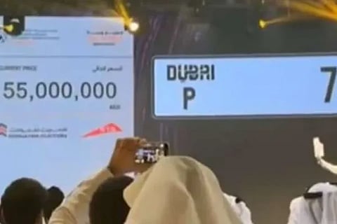 car number plate