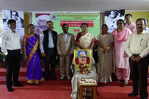 Dr.Babujagajeevanram