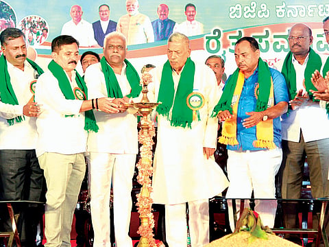 dvg-bjp-samavesha-06-1.jpg