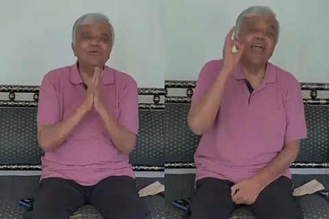 dwarakish