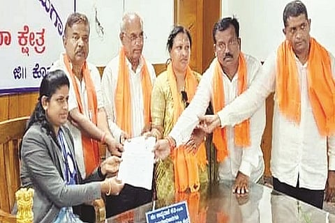 halappa avhar namination