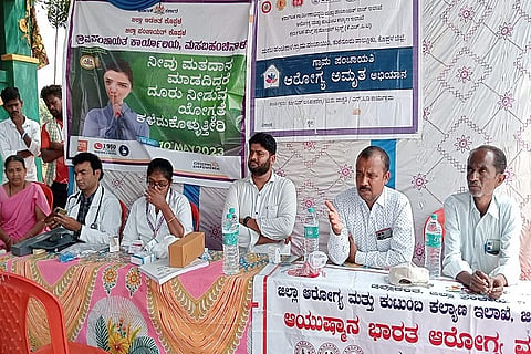 health camp