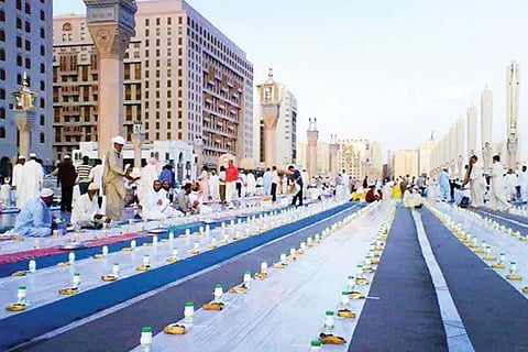 ifthar kuta