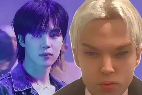 jimin fan