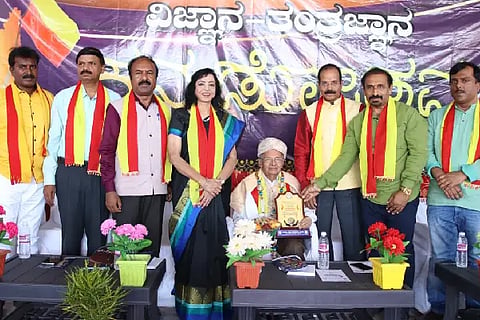 kannada
