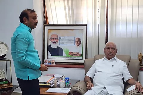 kantesh with yadiyurappa