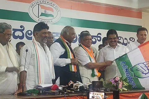 kharge