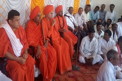 marrige