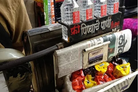 mumbai auto